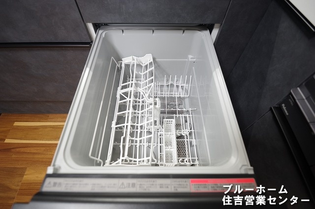 キッチンは食洗機付きです！料理後のお片付けも楽々♪