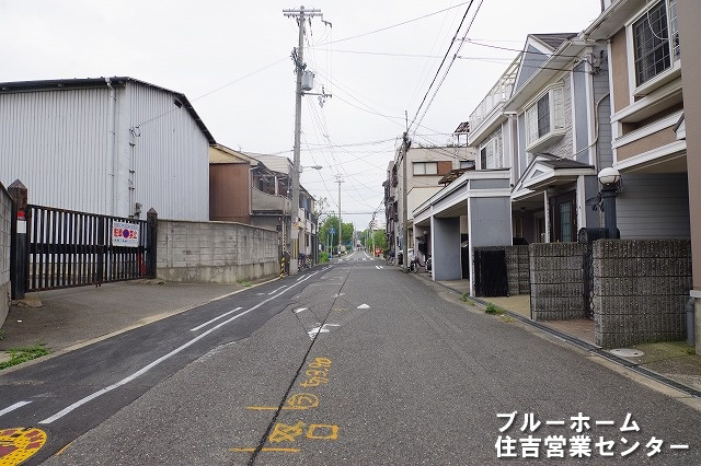 前面道路です！