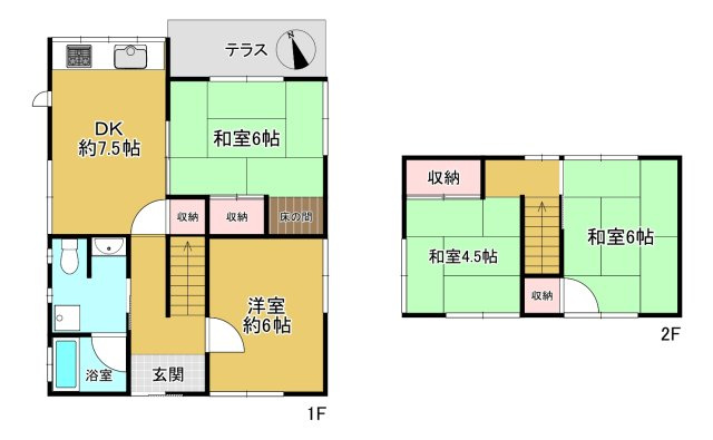 間取り：327001691119