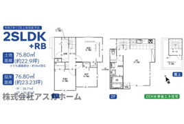 神奈川区神之木台新築戸建ての間取り