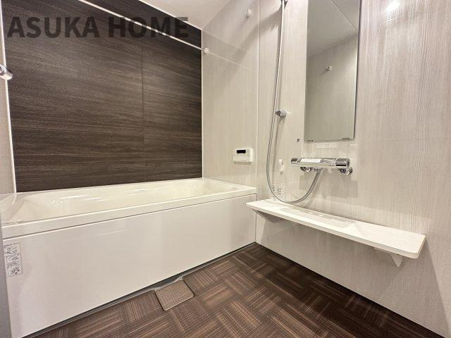 毎日の疲れを癒すバスタイム。住宅相談はアスカホームにお任せください。