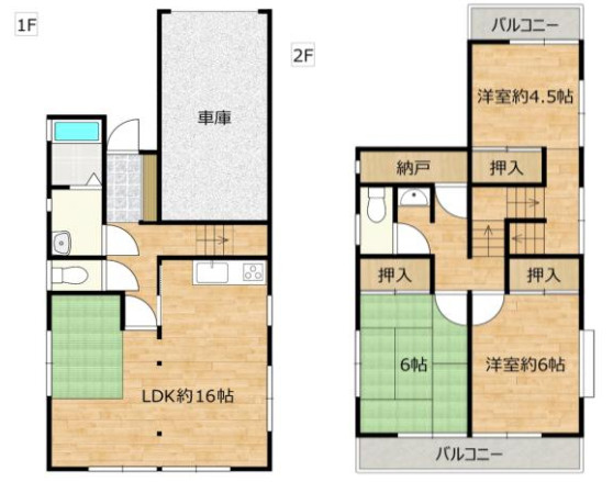 間取り：311002470747
