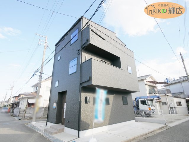 外観：328000490180