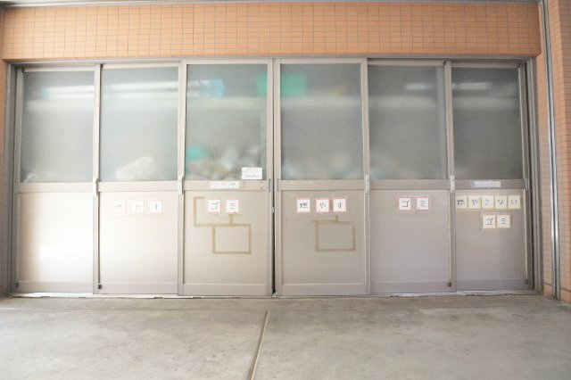 【ゴミ置き場】