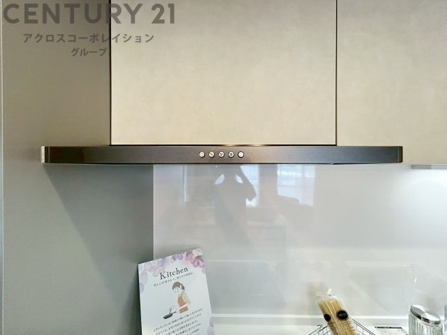 パワフルな吸引力で調理中の臭気等をしっかり処理してくれ、室内を快適に保ってくれます。