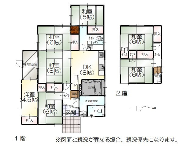 間取り：317000011556