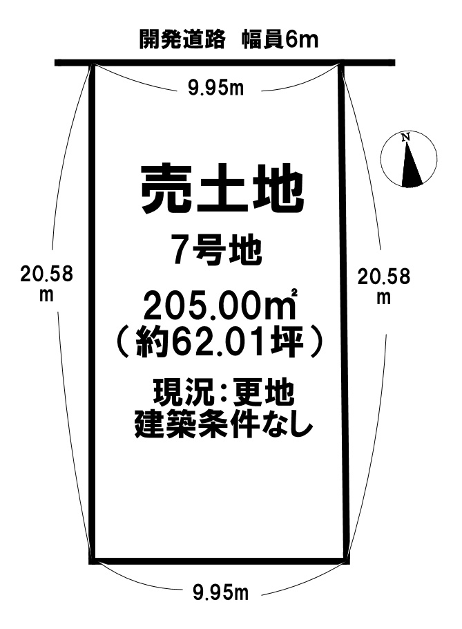 区画図：329000123075