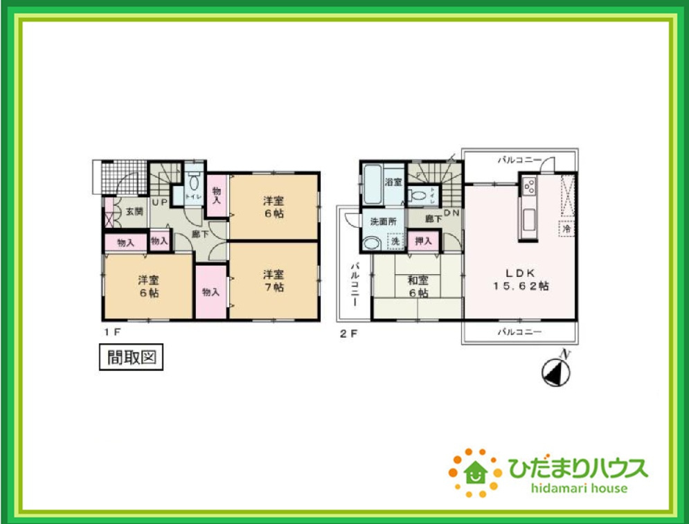 間取り：307000077114