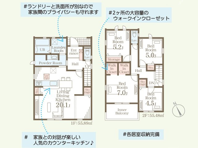 間取り：340000292746
