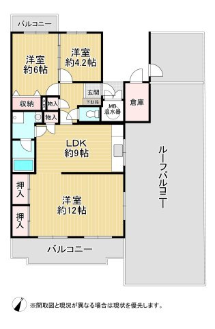 間取り：340000314095