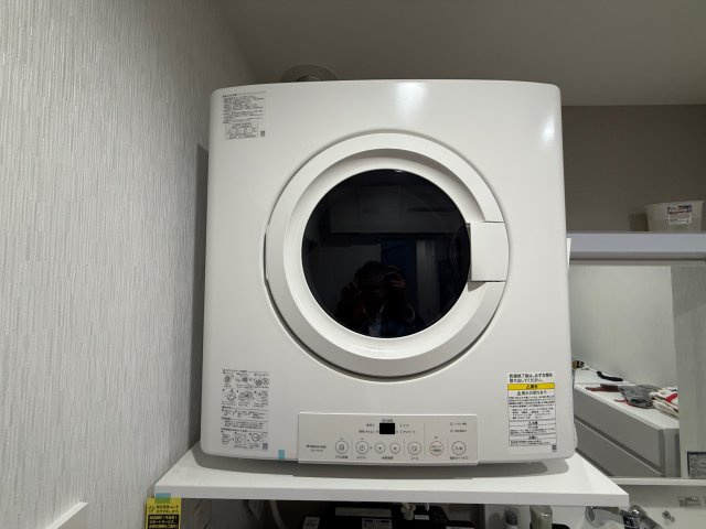 乾太くん