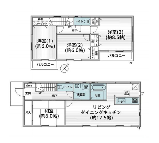 間取り：311002343271