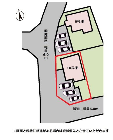 駐車場3台可能！