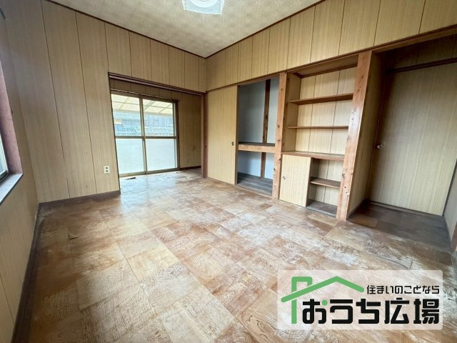 洋室