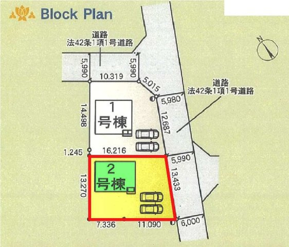 2号棟　区画図　南東側接道幅員約5.9ｍ　　　