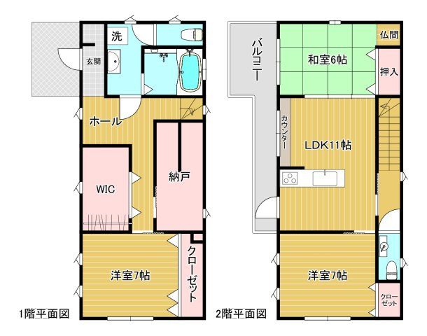 間取り：335000026946