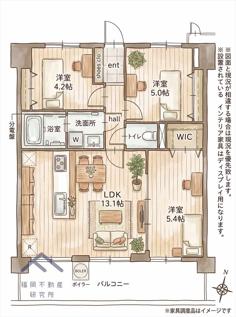 間取り：340000311548