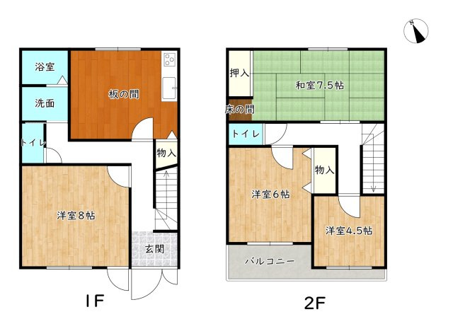 間取り：328000608704