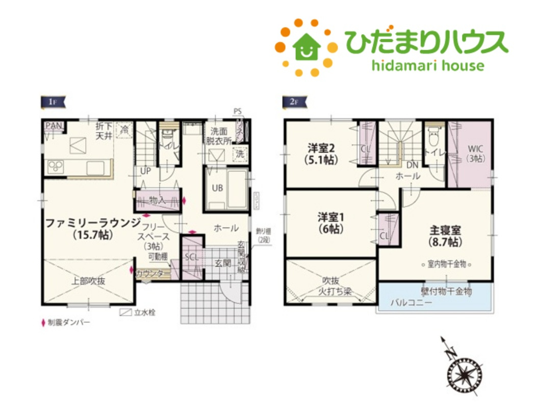間取り：311002444593