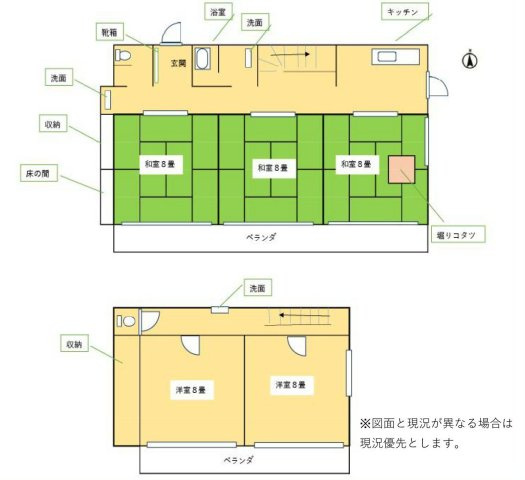 間取り：314002817398