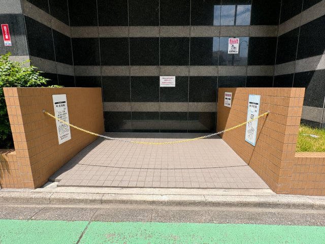 ゴミ置場