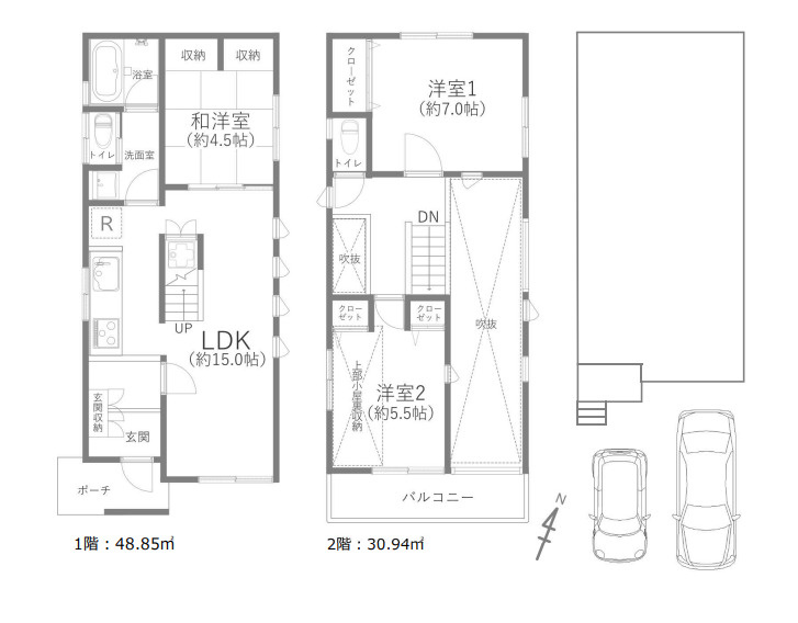 間取り：314002704333