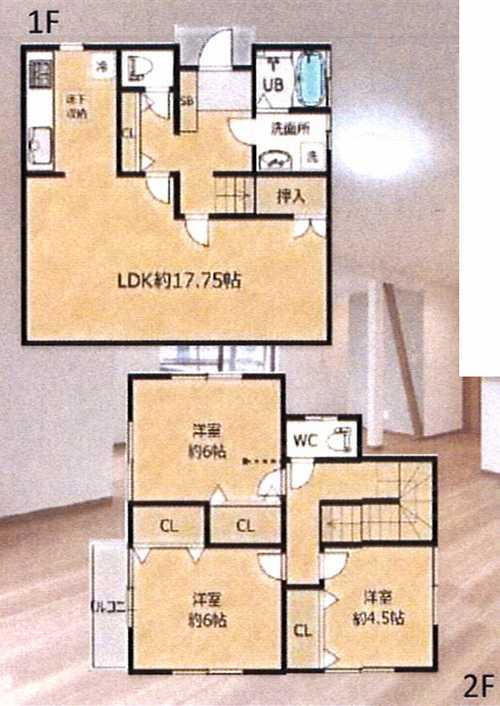 間取り：314002676697