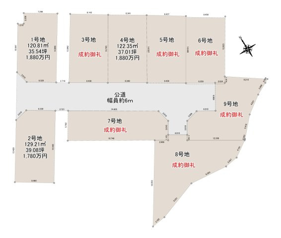 区画図：323000461208