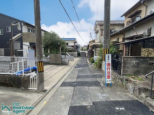 前面道路含む現地写真