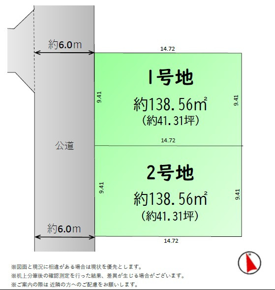 区画図：311002463409
