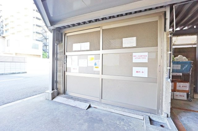 共用部分