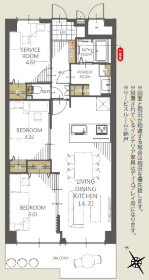 間取り：313004931519