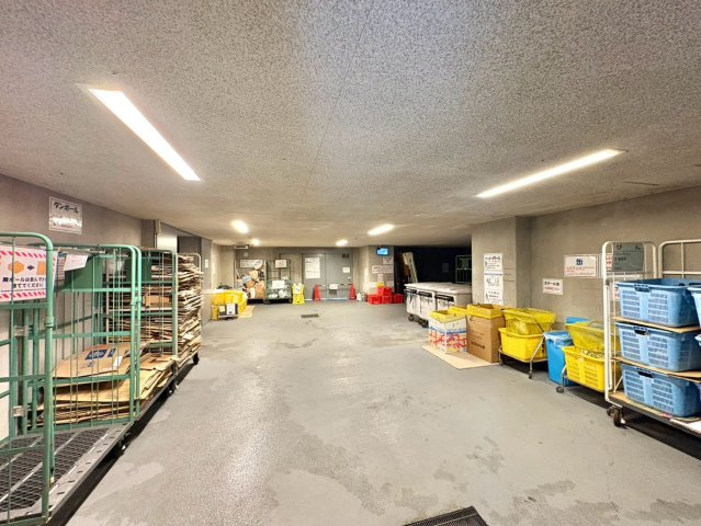 共用部分
