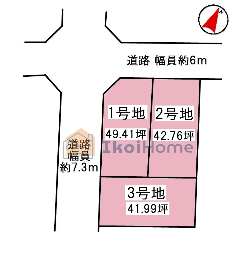 区画図：328000659252