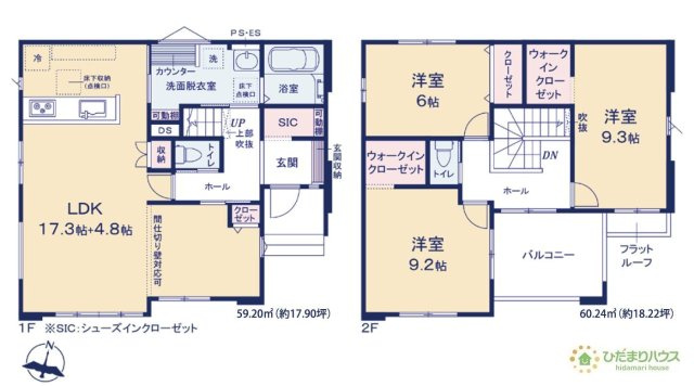 間取り：308000186361