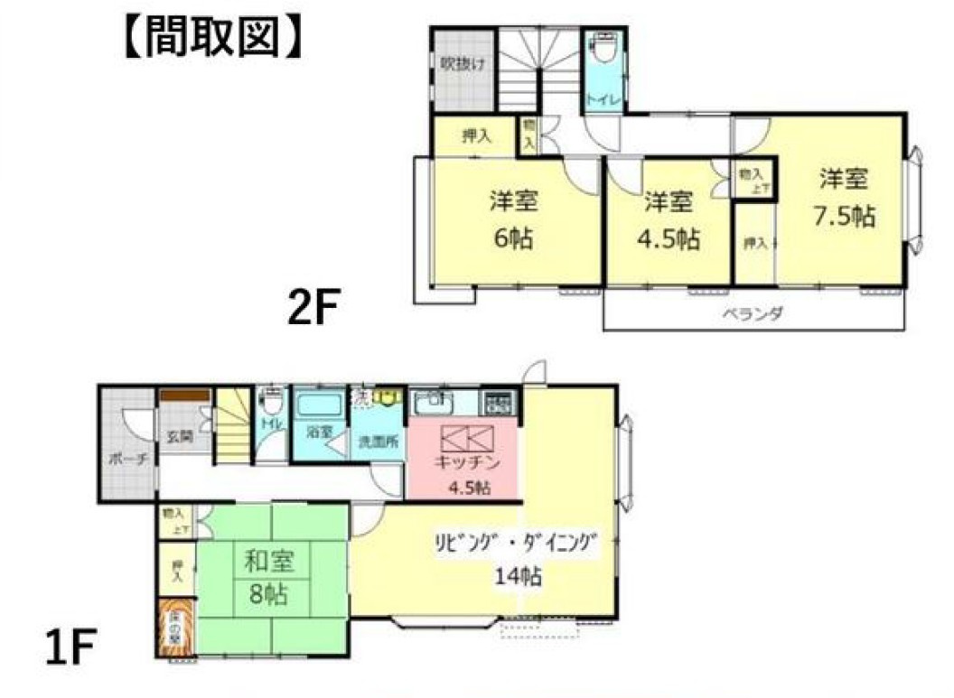 間取り：310000088418