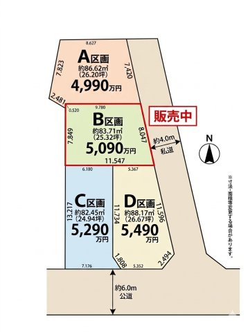 区画図