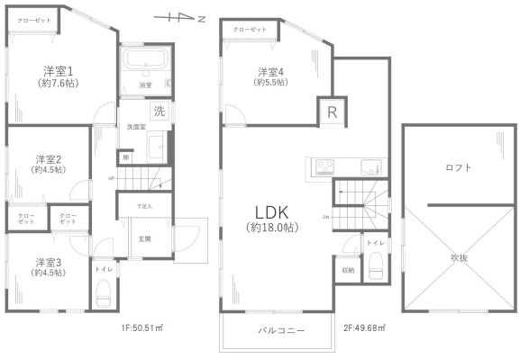 間取り：314002548315