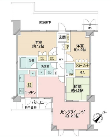 間取り：313004560826