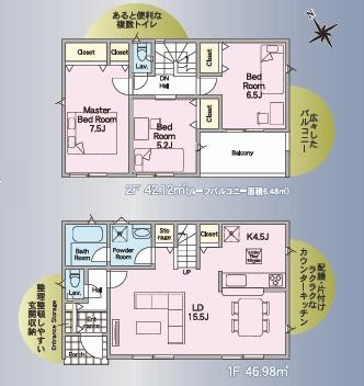 間取り：308000171755