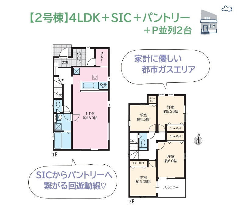 間取り：314002722301