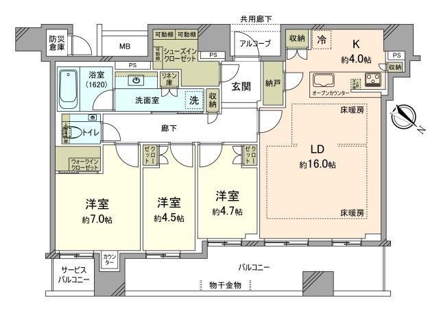 間取り：327002792389