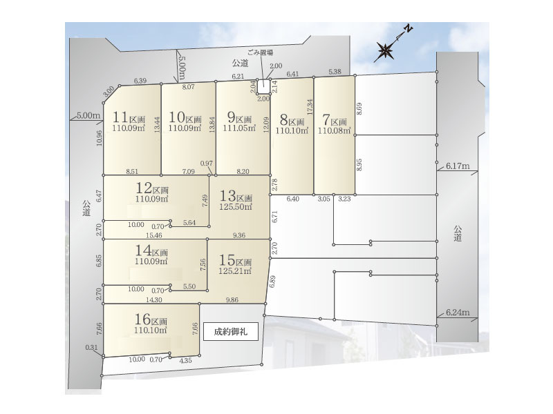 区画図：311002237823