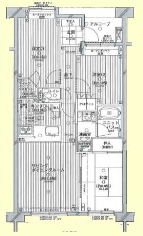 間取り：311002327353