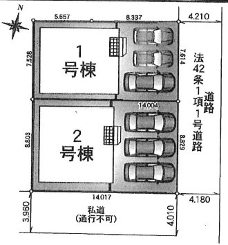 全2棟です。