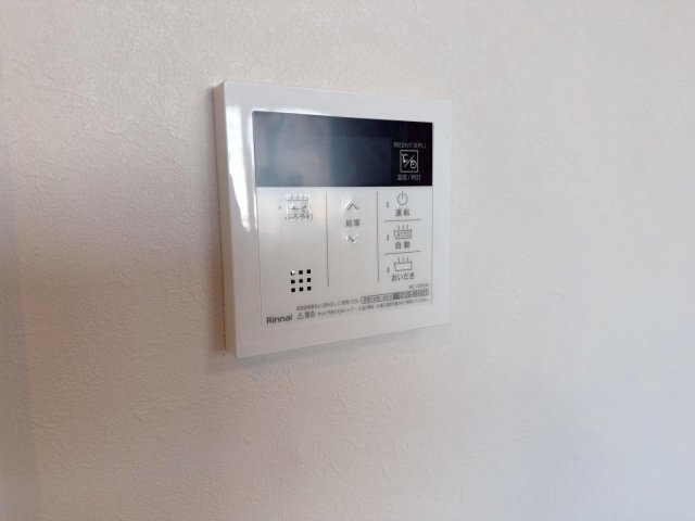 設備　給湯器パネル