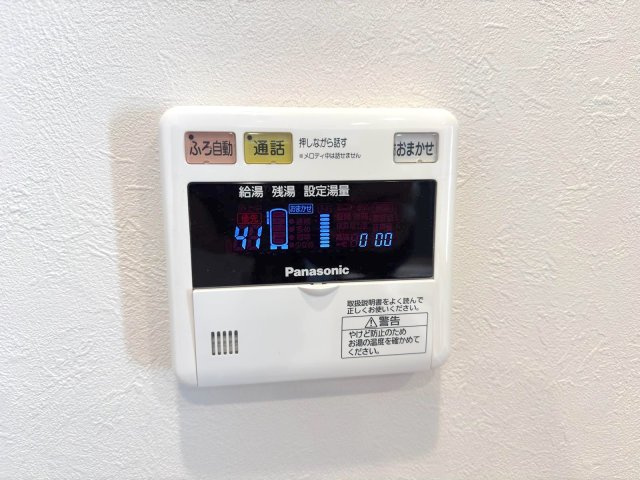 給湯器パネル