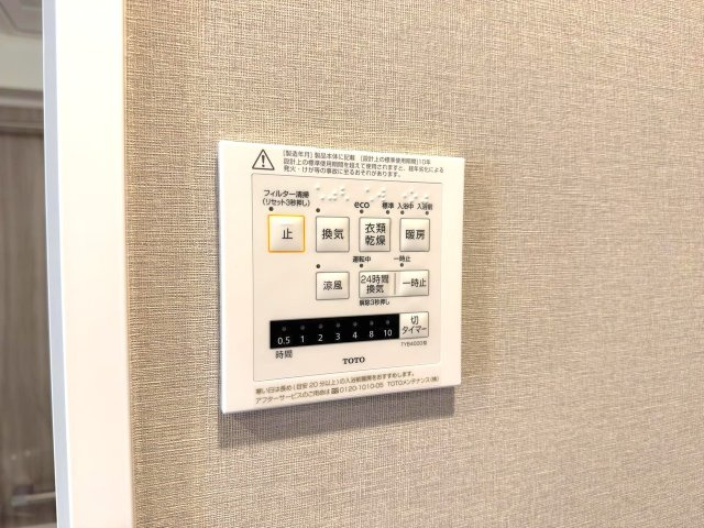 浴室乾燥器