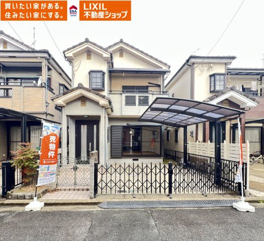 外観：329000133840