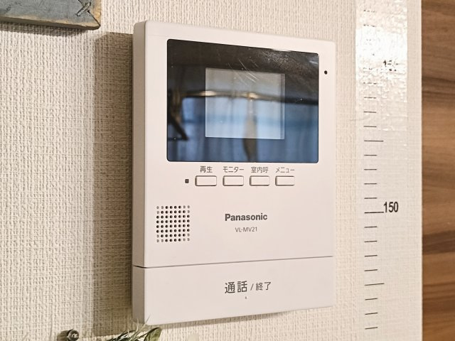 【インターフォン】